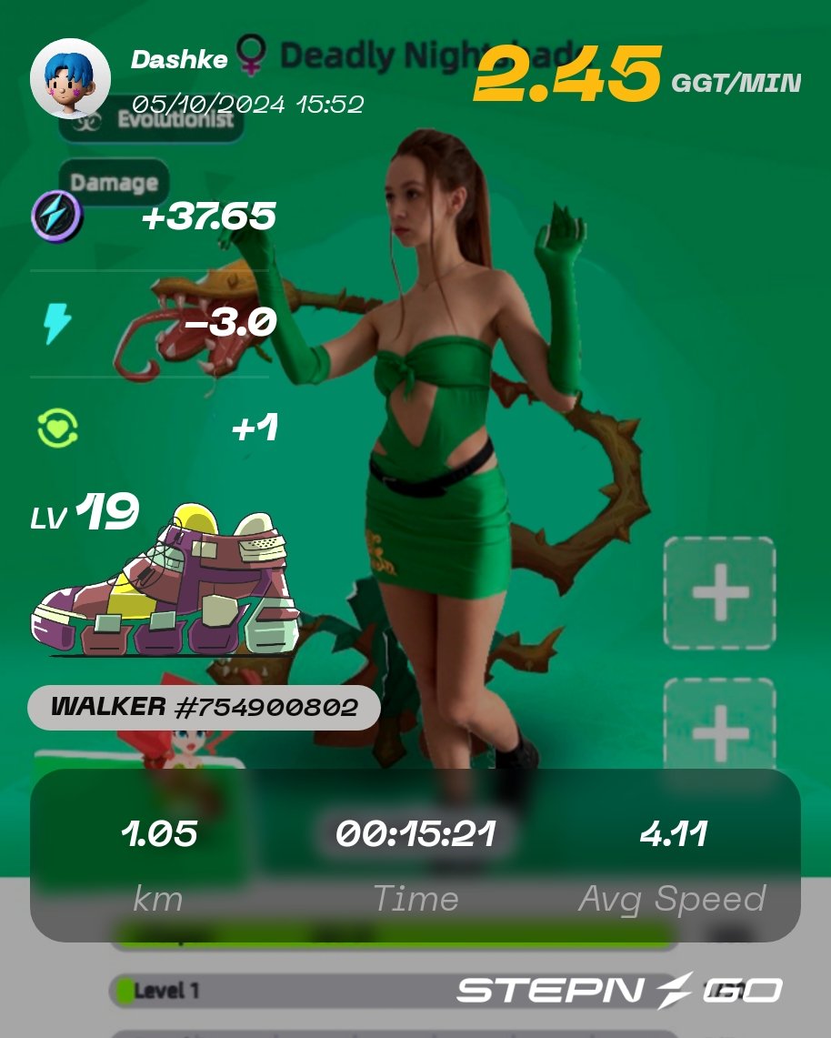 Dashke's tweet image. Dashke Nightshade 😅 continues to walk along with the #STEPNGO 💕

75 continuous days filled with the joy of walking 🚶#GGT

Are there anyone here who is ready to run as a guest with an Adidas sneaker? 👀