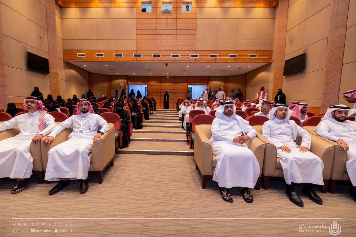 جامعة حائل tweet media