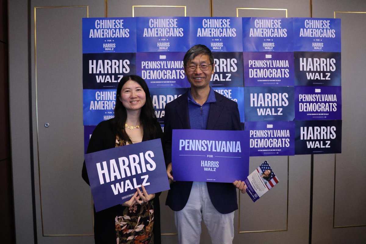 Kamala for PA tweet media