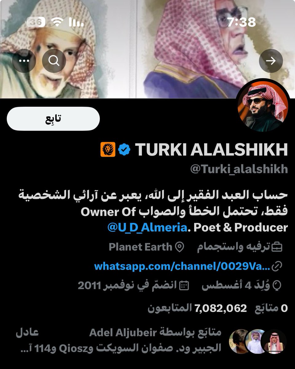 a_uomr's tweet photo. @zxm___0 هذا الحساب الرسمي  لتركي ال الشيخ https://t.co/tyIkmfjlDQ