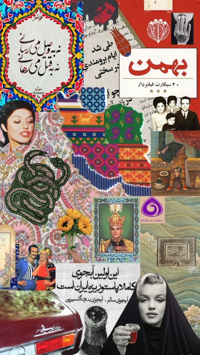 mahenoghre's tweet photo. امروز روز #تهران بود.
ازونجایی که تهران  همیشه خار چشم دشمنان و ایران ستیزان و مابقی بوده نه توییتی زده شد و نه به غیر از فحش و ناسزا و توهین و دروغ چیزی نثارش میکنند.
خوب به عنوان کسی که هیچ شهری جز تهران بیشتر ازیک هفته تو سفر بهم نمیچسبه دلم خواست از تهران بگم
چون دوسش دارم https://t.co/p35dN5nKbP