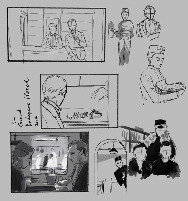 ちょっと練習 