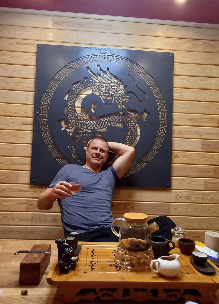 Вечер в хату