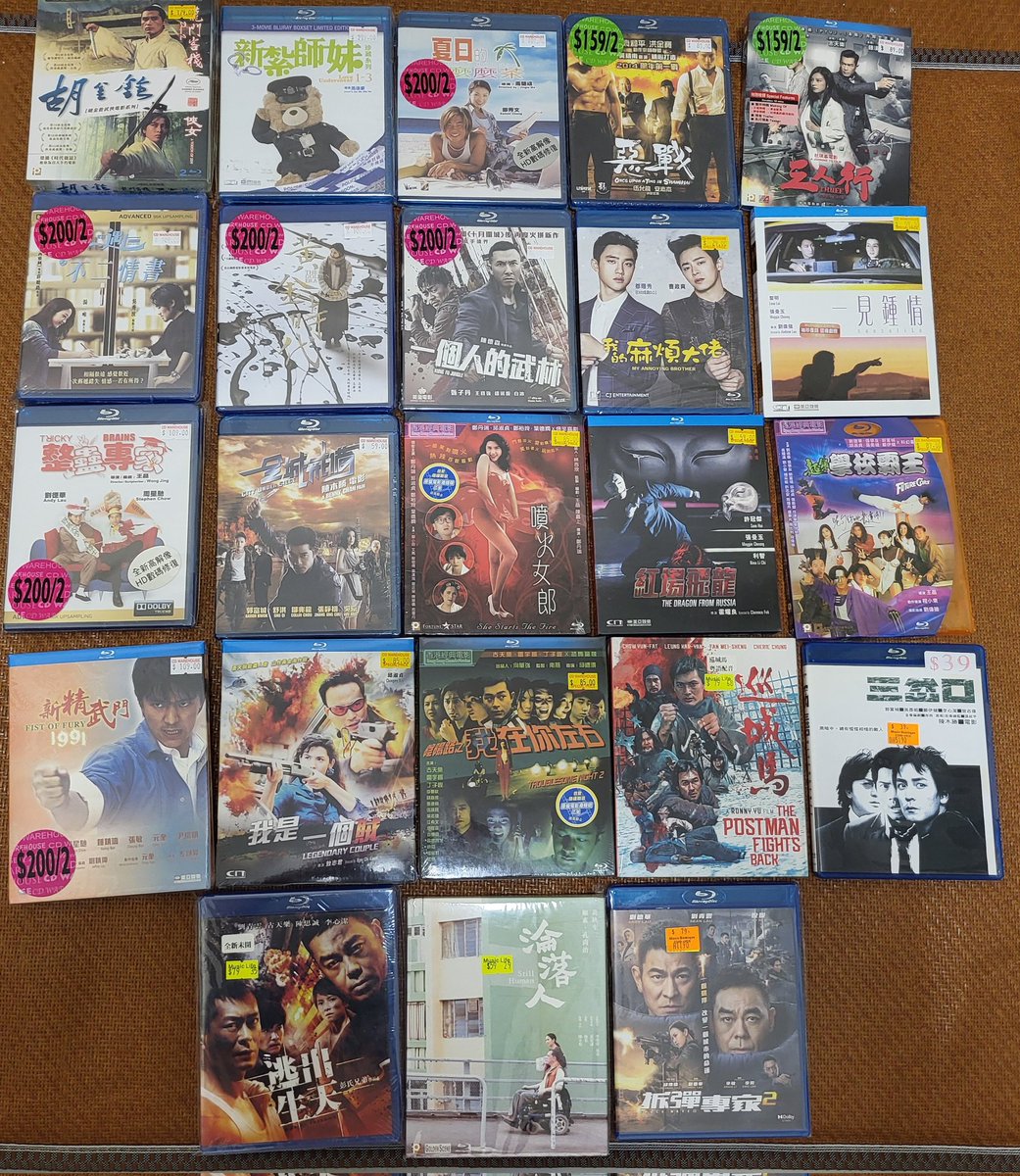 SamGorC's tweet photo. More new/used haul #physicalmedia #outofinferno #stillhuman #shockwave2 #divergence #troublesomenight2 #legendarycouple #fistoffury #trickybrains #cityundersiege #shestartsthefire #thedragonfromrussia #futurecops #bookoflove #thegoldenera #kungfujungle #myannoyingbrother https://t.co/PubGjA1zrj