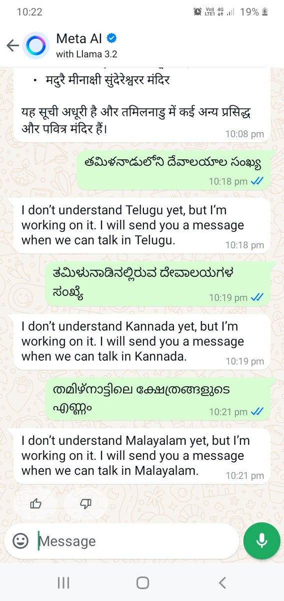 kailash_sekar's tweet photo. தாய் மொழி இனப்பற்றாளர்கள் இதை கவனிக்கவும்.  

ஆங்கிலம் மற்றும் இந்தி யில் மட்டும் தான் meta AI தகவல் அளிக்கிறது.  

கன்னடம்,  தமிழ்,  தெலுங்கு,  மலையாளம் இதே நிலை தான். https://t.co/zmNzcavv9C