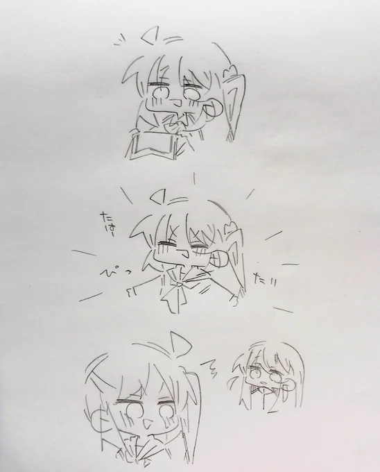 ぴったりかわいい 