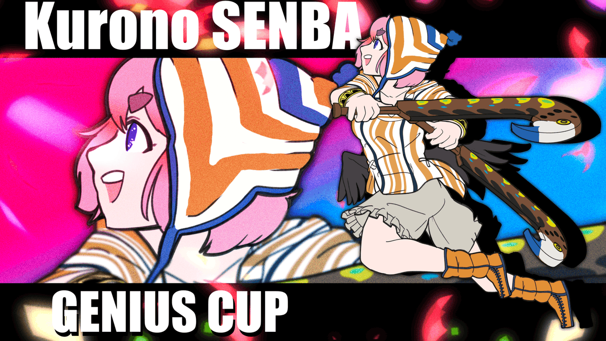 Fugunegi_Studio's tweet photo. #じーにあすCup #黒乃の巣 https://t.co/L43Iwh4BMd