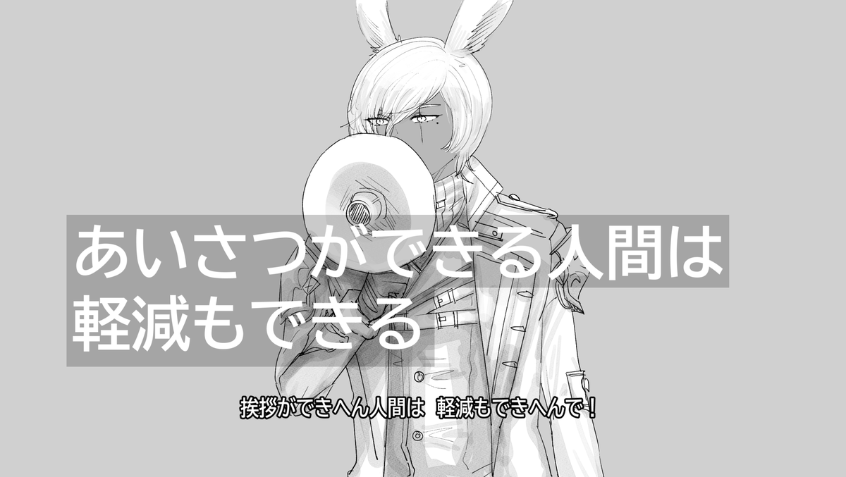 smkgkw's tweet photo. オフォカリー！！！！！！！！！！！！！！！！ https://t.co/3nEAKlDYGw