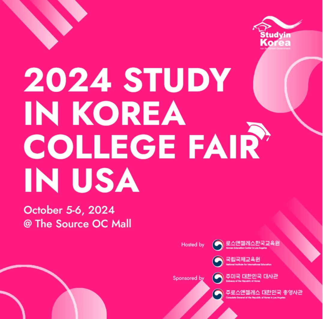 Today at the Source in Buena Park! Lots of Korean cultural activities and performances