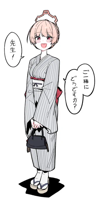 #ブルアカ 