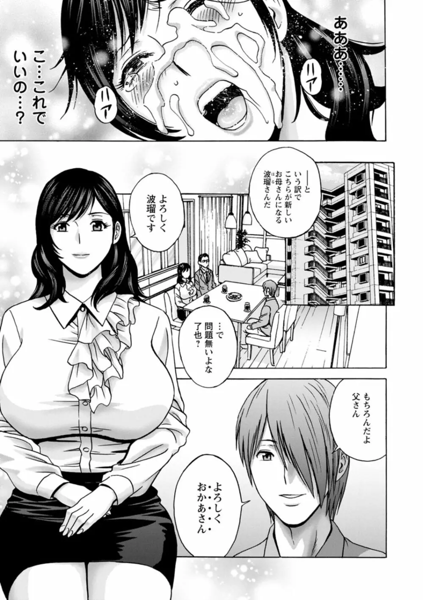 AnimangasH's tweet photo. sauce :https://t.co/BywRsm7F64 https://t.co/GQ3LUVI0FE