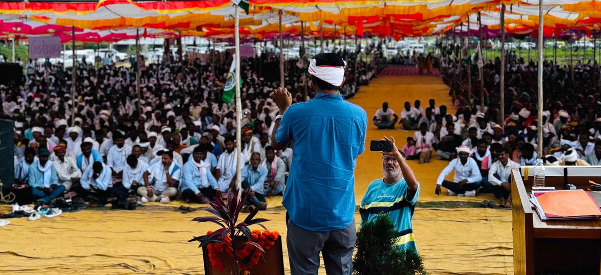 भील राजा राणा पुंजा की जन्म जयंती पर विजयनगर जिला साबरकांठा (गुजरात) में मूर्ति अनावरण कार्यक्रम में सम्मिलित हुए।

इस अवसर पर दाता विधायक कांतिलाल खराड़ी, डेडियापाडा विधायक चेयतर भाई वसावा, समाज सेवी भँवरजी परमार, कांति भाई आदिवासी एवं कई सामाजिक संगठनों के पदाधिकारी उपस्थित
