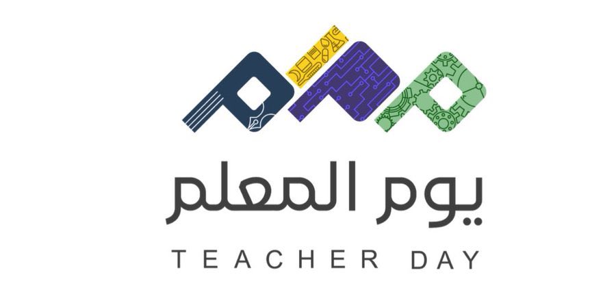 Rehab_277's tweet photo. أبي معلمي الأول وملهمي الأول،أعظم معلم صاحب الفضل علي بعد الله في كل شيئ
فخورة بأبٍ عظيم مالانت عزيمته يوماً،ولا تبدّلت مواقفه،ولاقلّ عطاؤه،فخورة بأنك صنعت أجيالاً وكنت لناولهم مثالاً على رقي الفكر وحسن الخلق 
دمت لي يافخر الرجال نبراساً يضيء عتمة أيامي🤍👑
 #اليوم_العالمي_للمعلم https://t.co/HGHn9yKR5F