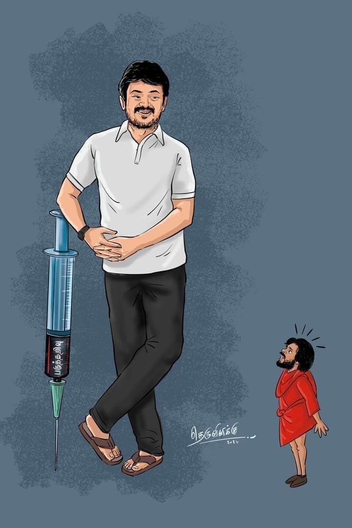 shanmugamchin10's tweet photo. இவ்விடம் பைத்தியங்களுக்கு...
சிறந்த முறையில் வைத்தியம் பார்க்கப்படும் ...😍 https://t.co/eVeis9WGfP