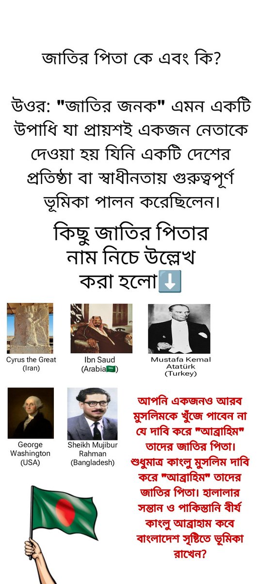 im_murtad's tweet photo. https://t.co/T9482Tk4jQ