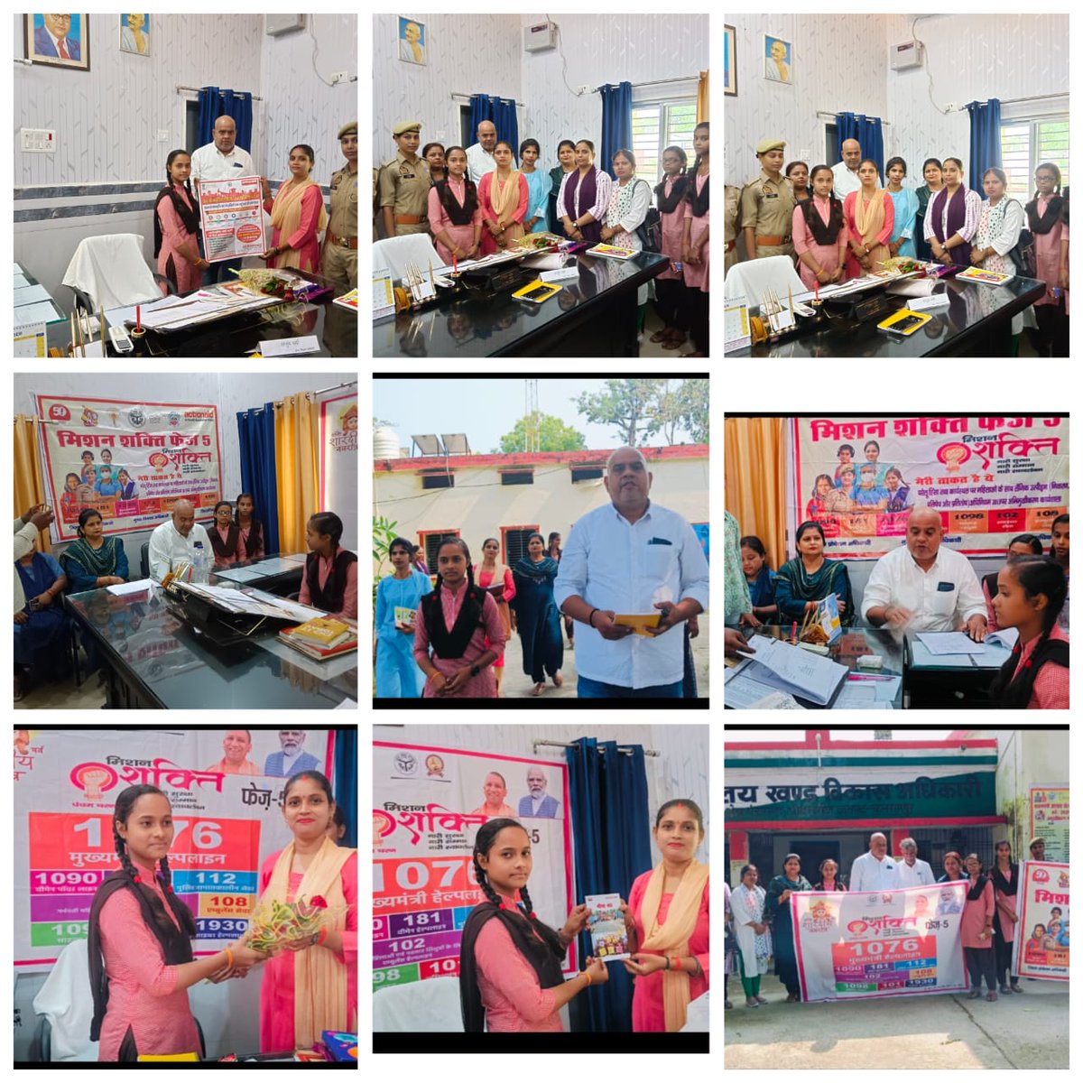 akritig31's tweet photo. @UPMahilaKalyan द्वारा अंतराष्ट्रीय बालिका दिवस के अवसर पर 10 दिवसीय समारोह के अयोजन में तीसरे दिन @ActionAidIndia टीम द्वारा बलरामपुर के विभिन्न ब्लॉकों में  "एक दिन की जिलाधिकारी"- बालिकाओं द्वारा सांकेतिक भूमिका निर्वाहन का आयोजन किया गया |
@BalrampurDm @dpobalrampurup https://t.co/MGdQvEPKkE