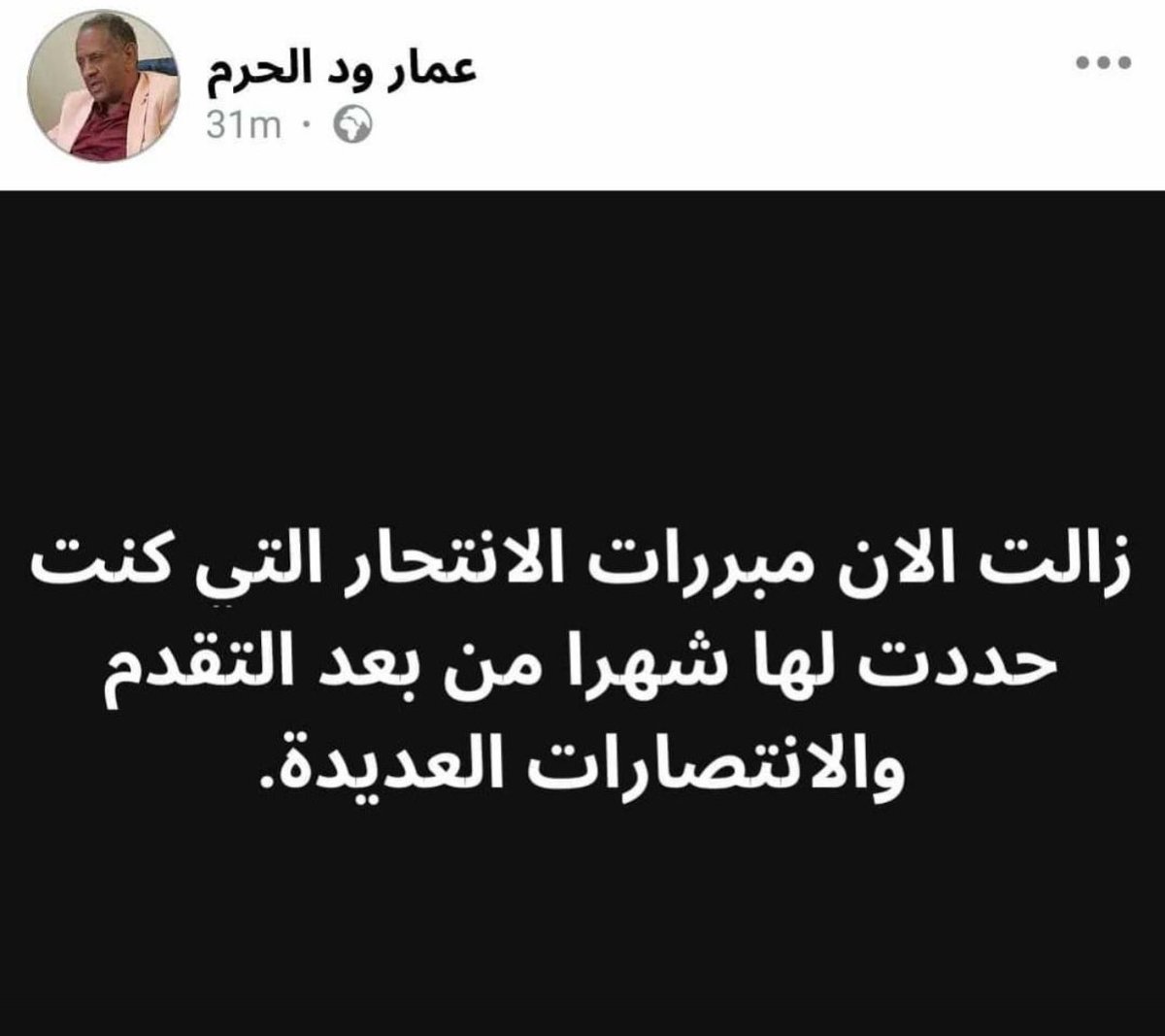 Nasser (@itsnasserr) on Twitter photo 