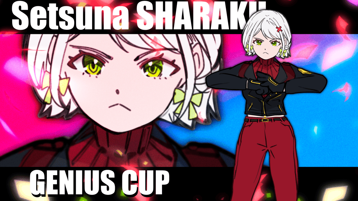 Fugunegi_Studio's tweet photo. #じーにあすCup #しゃらくせ絵 https://t.co/Jgm1uer6Go