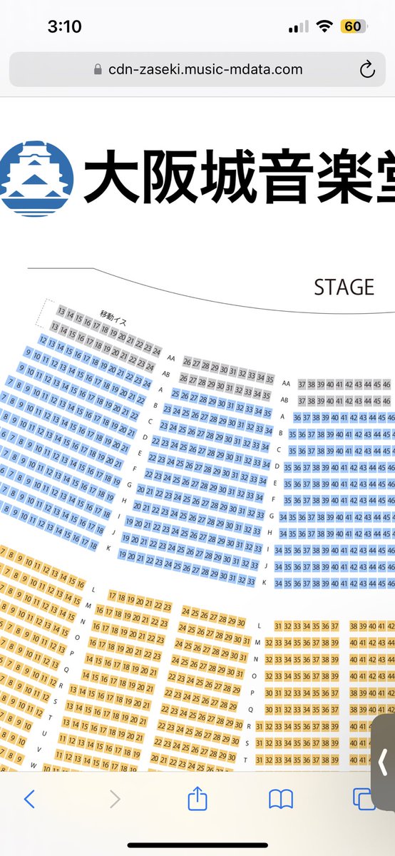 AAの左当たってたんだが

最前列あちぃ