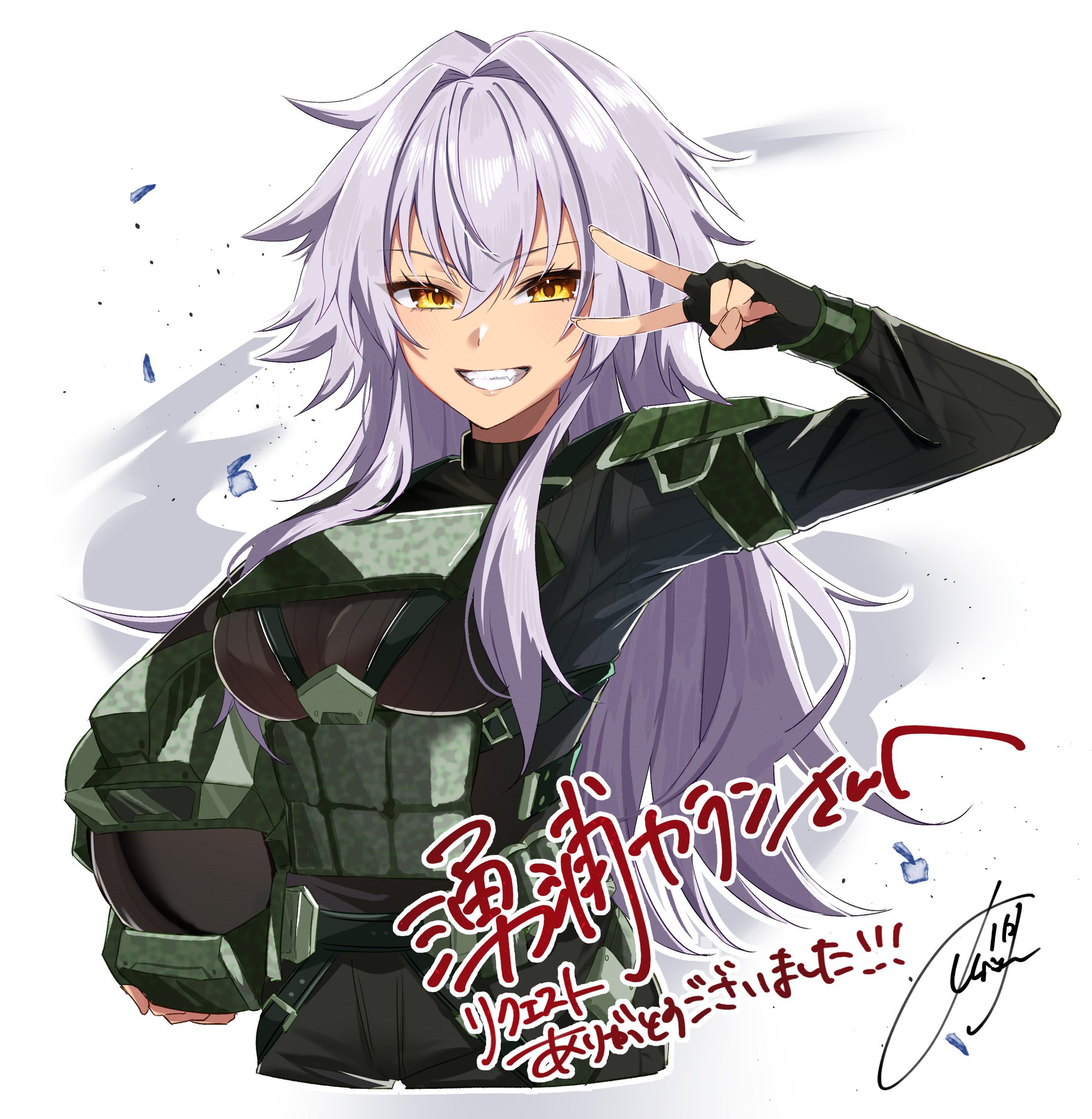 送料無料 カジュアル イラスト アニメ オーバーサイズ 5165 女神のカフェテラス - 鳳凰寺 紅葉 1/7スケール BIGアクリル
