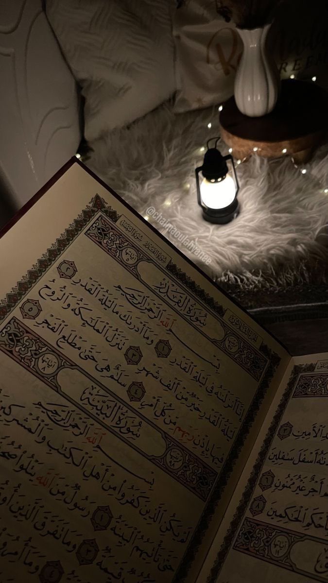 May Allah accept all your prayers.🤲
Have a blessed day.❤️