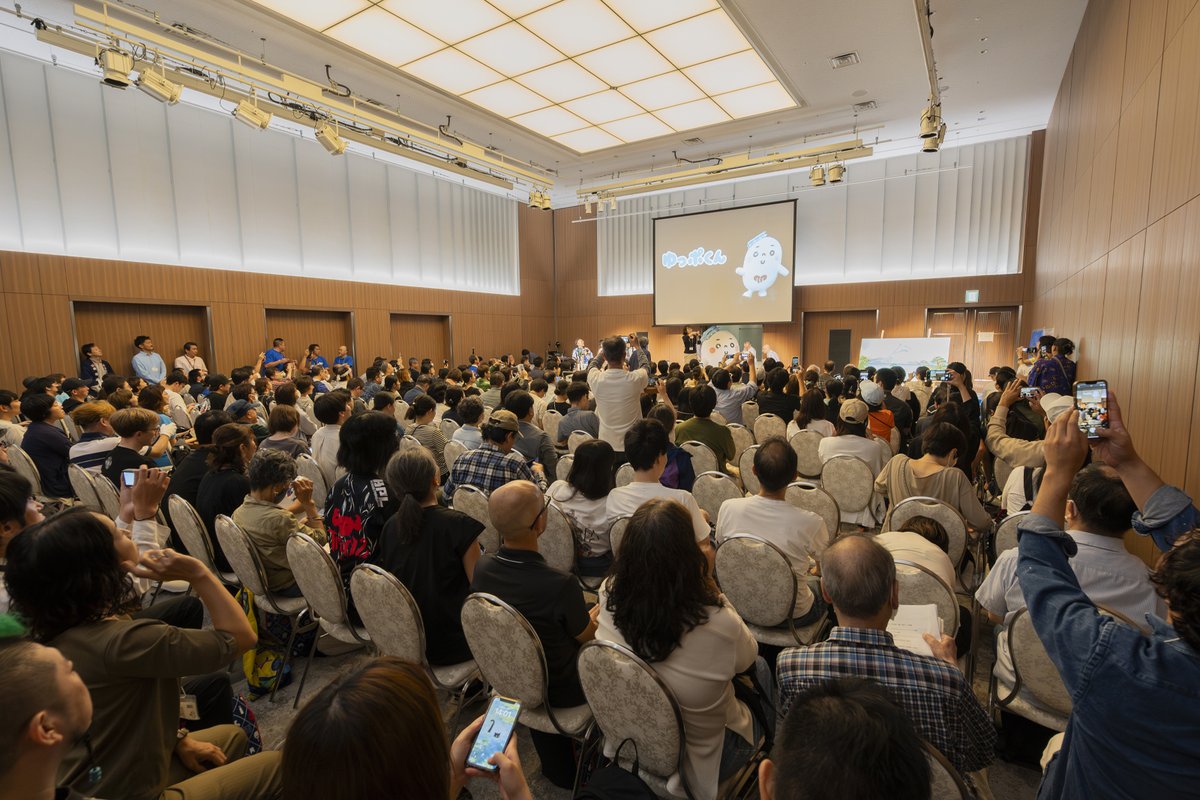 銭湯サポーターフォーラム限定　コレクションカードホルダー 銭湯サポーターフォーラム限定 コレクションカードホルダー 銭湯