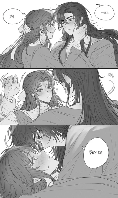 #tgcf 