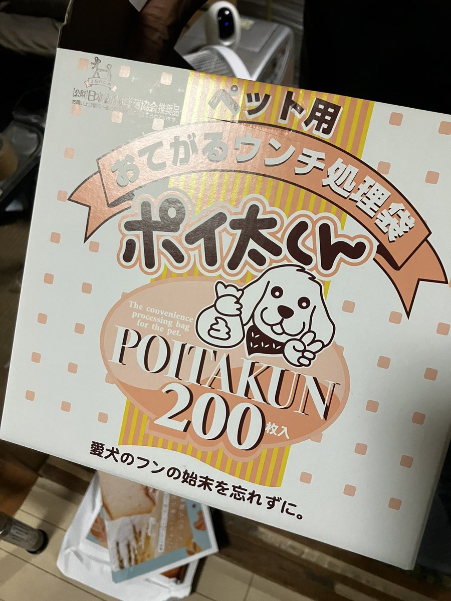 hangedmanx2's tweet photo. 萌えにおいて、なんらか共有できる項目がもしあるならば共に滅びるまで愉しもうではないか😆
俺は強い筋力の受けが好きやで https://t.co/R8QG2SqTJa
