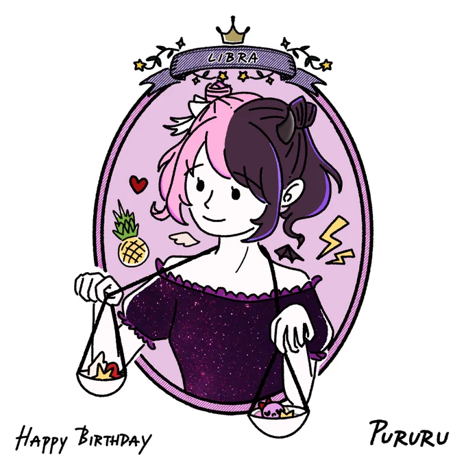 #ぷるるあーと Happy Birthday