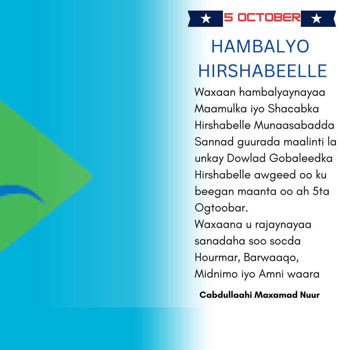 Abdullahi M Nor 🇸🇴 tweet media