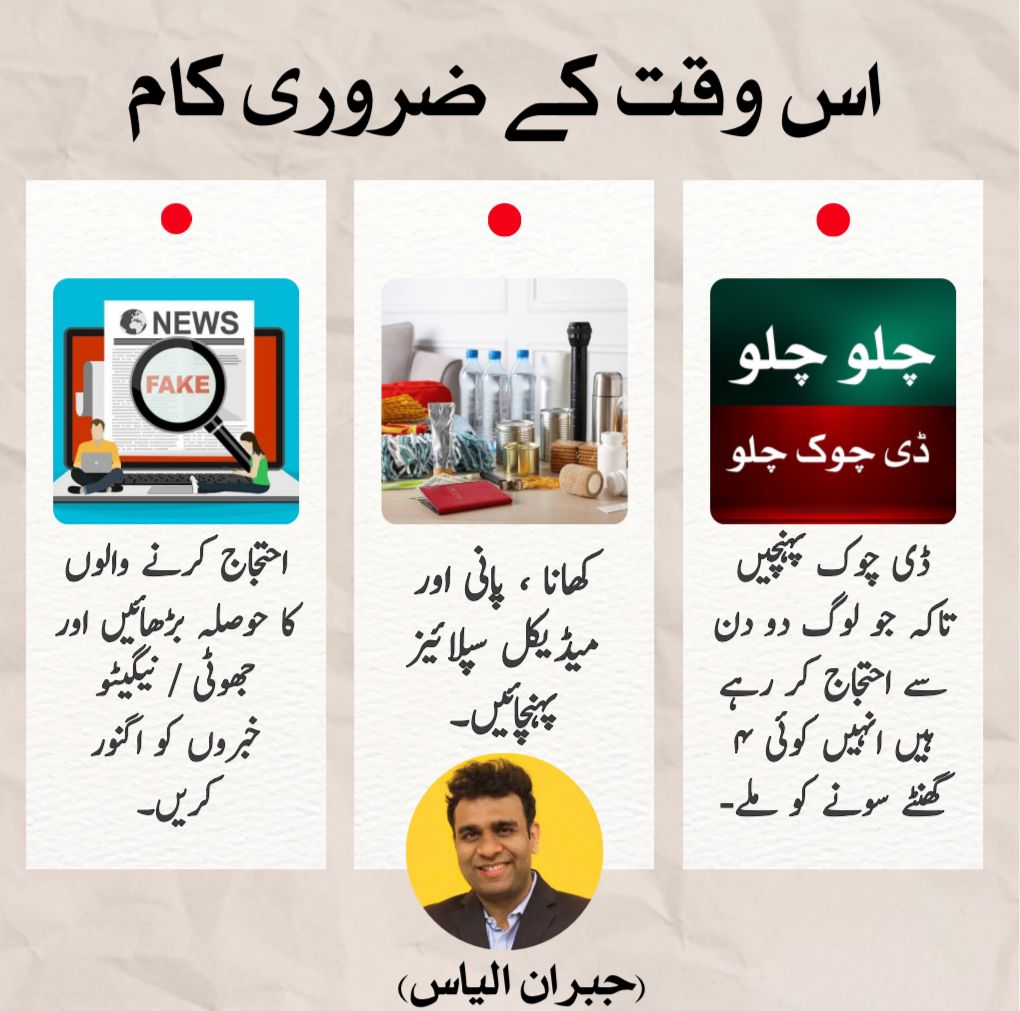 🚨🚨🚨🚨🚨🚨🚨🚨🚨🚨🚨