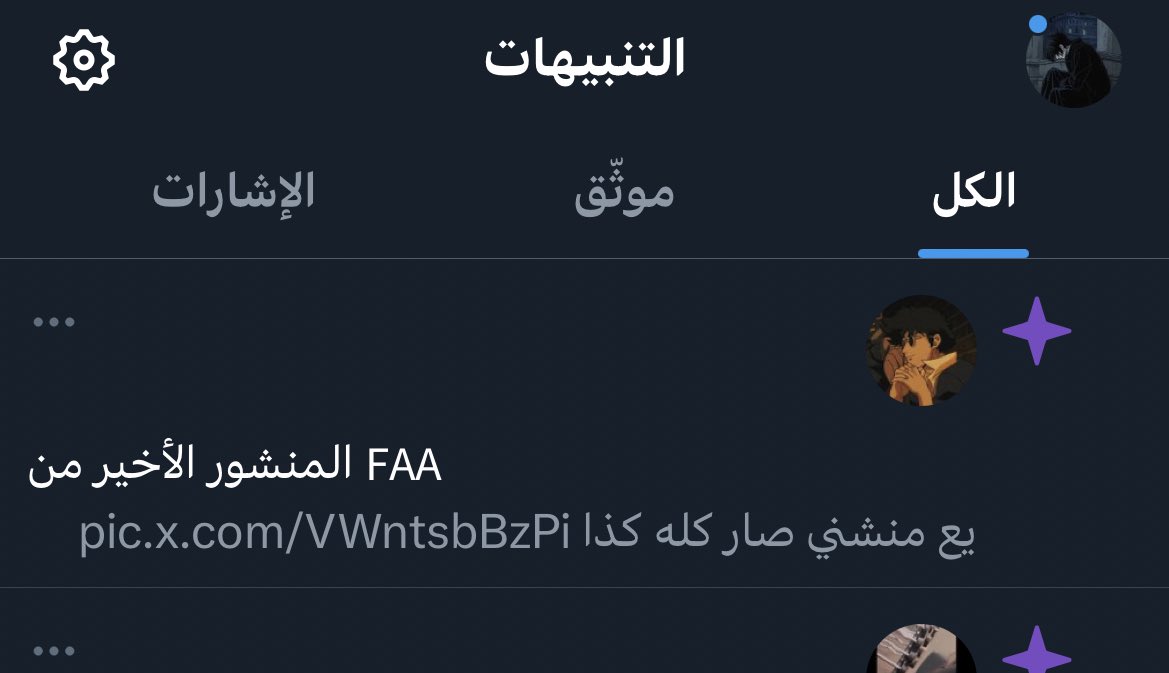 رِضا |凛 tweet media