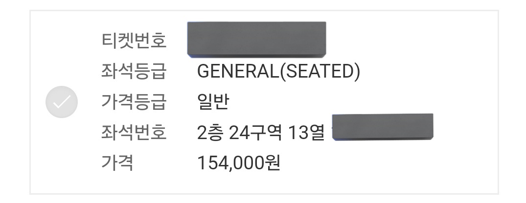 네 뭐 이정도고욤...
그냥 투바투 티켓팅갓다가 잡은거라 원가양도합니다
배송지 변경으로 판매해욘
구매 원하시면 디엠ㄱㄱ