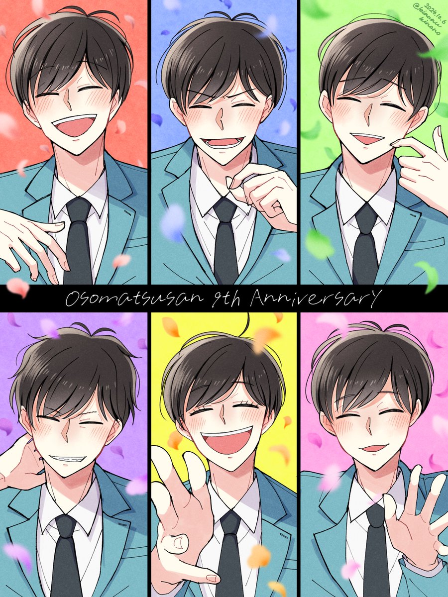 kinunukinono's tweet photo. #おそ松さん9周年
おめでとうございます🥳
9年前からずーっといちばん大好きです🌼
4期も楽しみにしています❤️💙💚💜💛🩷 https://t.co/no3WQTtxEo