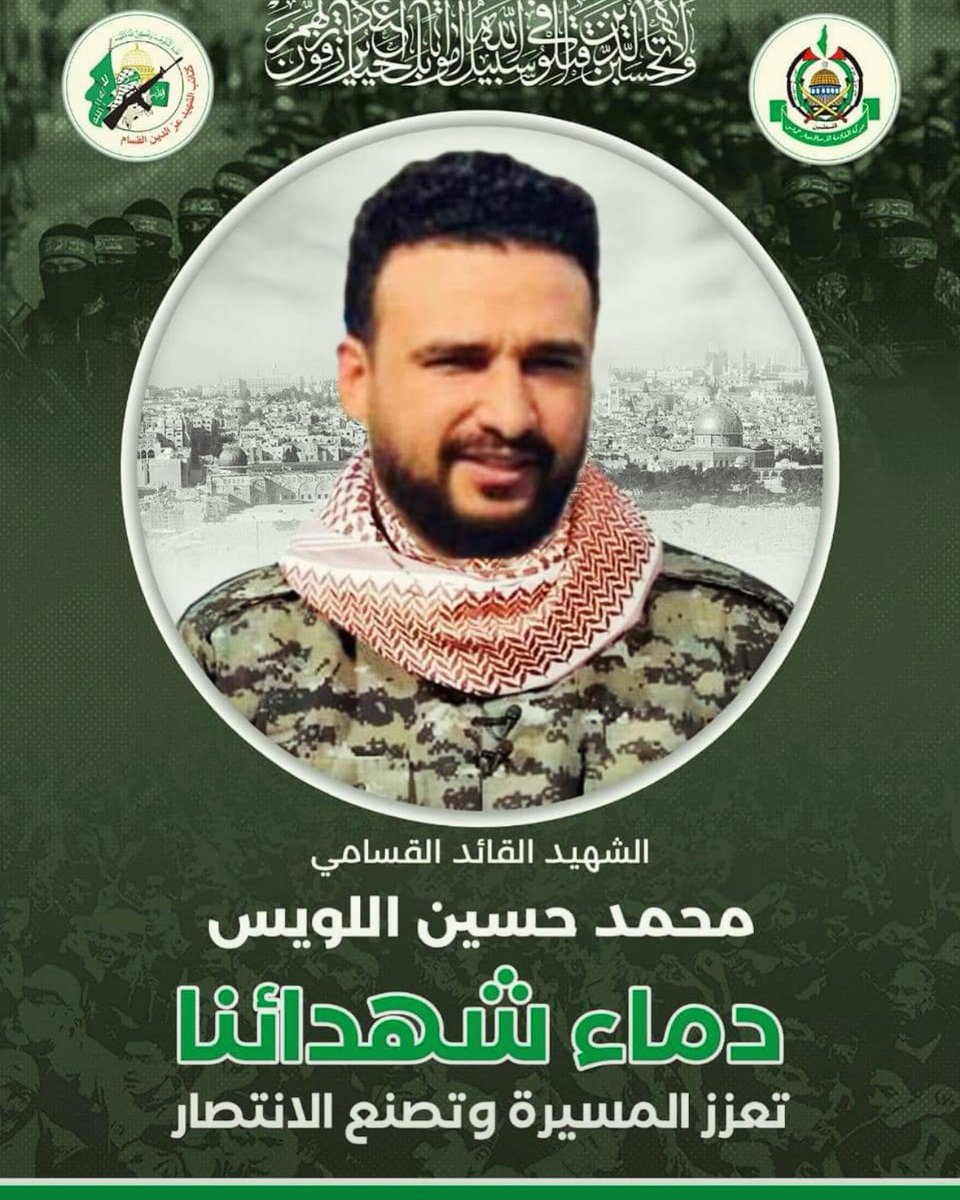 أرَضيت يا رَب، خُذ حتّى تَرضى..
#شهداؤنا_عظماؤنا
#شهيدنا_الجميل