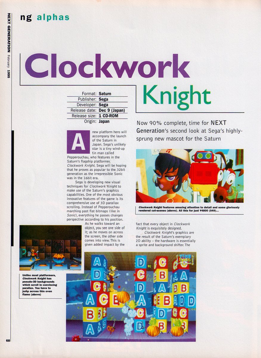 sgwestqa's tweet image. #ClockworkKnight Preview 
Source: NEXT Generation #2 (1995)   
#RetroGaming #Sega #SegaSaturn