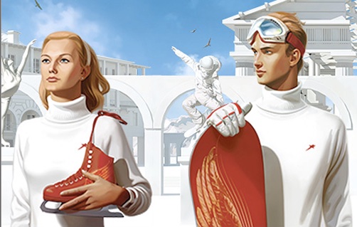 white boy winter approaching quickly ❄️⚡️