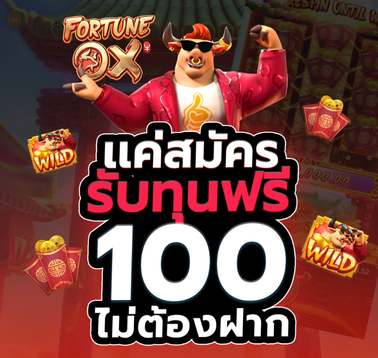 FfangJiKojjj's tweet photo. 🔖 แจกเครดิตฟรี ทำเทิร์นครบ ได้ถอนชัวร์ 💯

🚨เงื่อนไขง่ายๆเพียง🚨
❯❯ รีทวิต♋️กดใจ💗+ กดเข้าร่วมกลุ่ม

🔛สมัครเลยย : https://t.co/WBIAtQFz4V
🚨มีโปรฝากสมัครชิกใหม่ 100% 
🚨โบนัสยอดเสียอีก 10 % 
🔺 การันตีทุกยอดถอนแน่นอน ❗️❗️
#เครดิตฟรี #เครดิตฟรียืนยันบัตร #เครดิตฟรี���่าสุด https://t.co/LaVj0HbSXS
