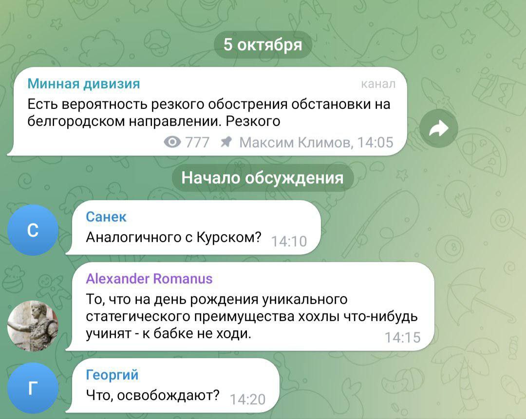 Да это так)))