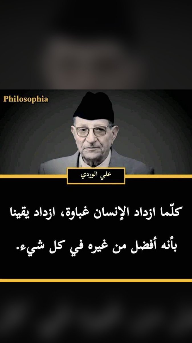 ابوعبدالله (@ayad511) on Twitter photo 