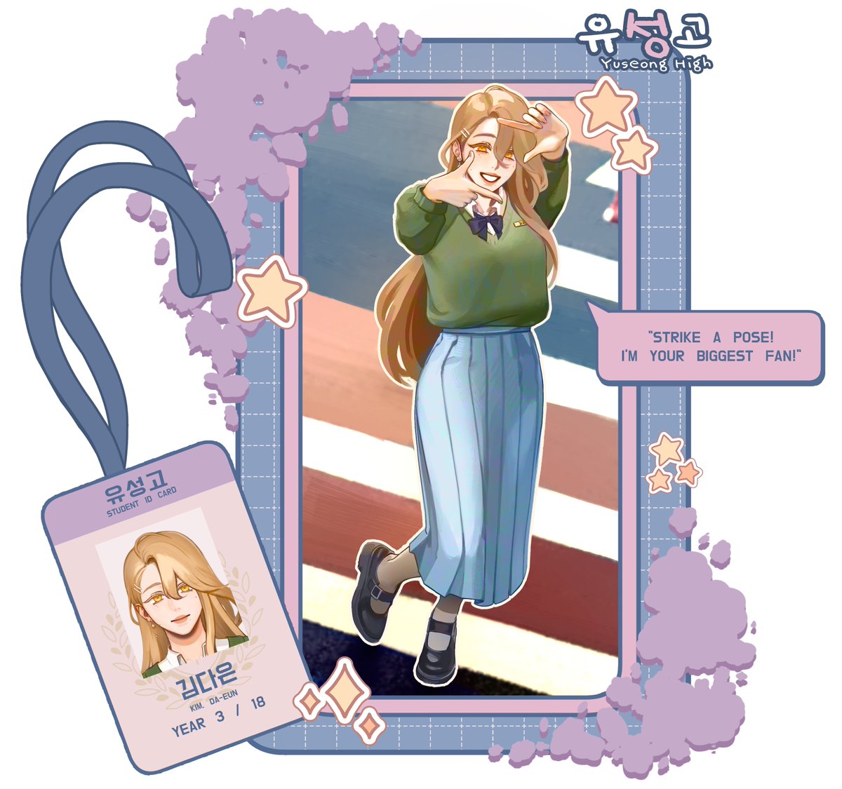 Forgot to post her app !! So happy she made it in 😭 #yuseonghigh