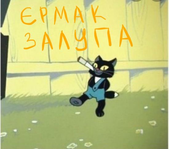 RobertZeltinsh's tweet image. Просто кіт з ChatGPT