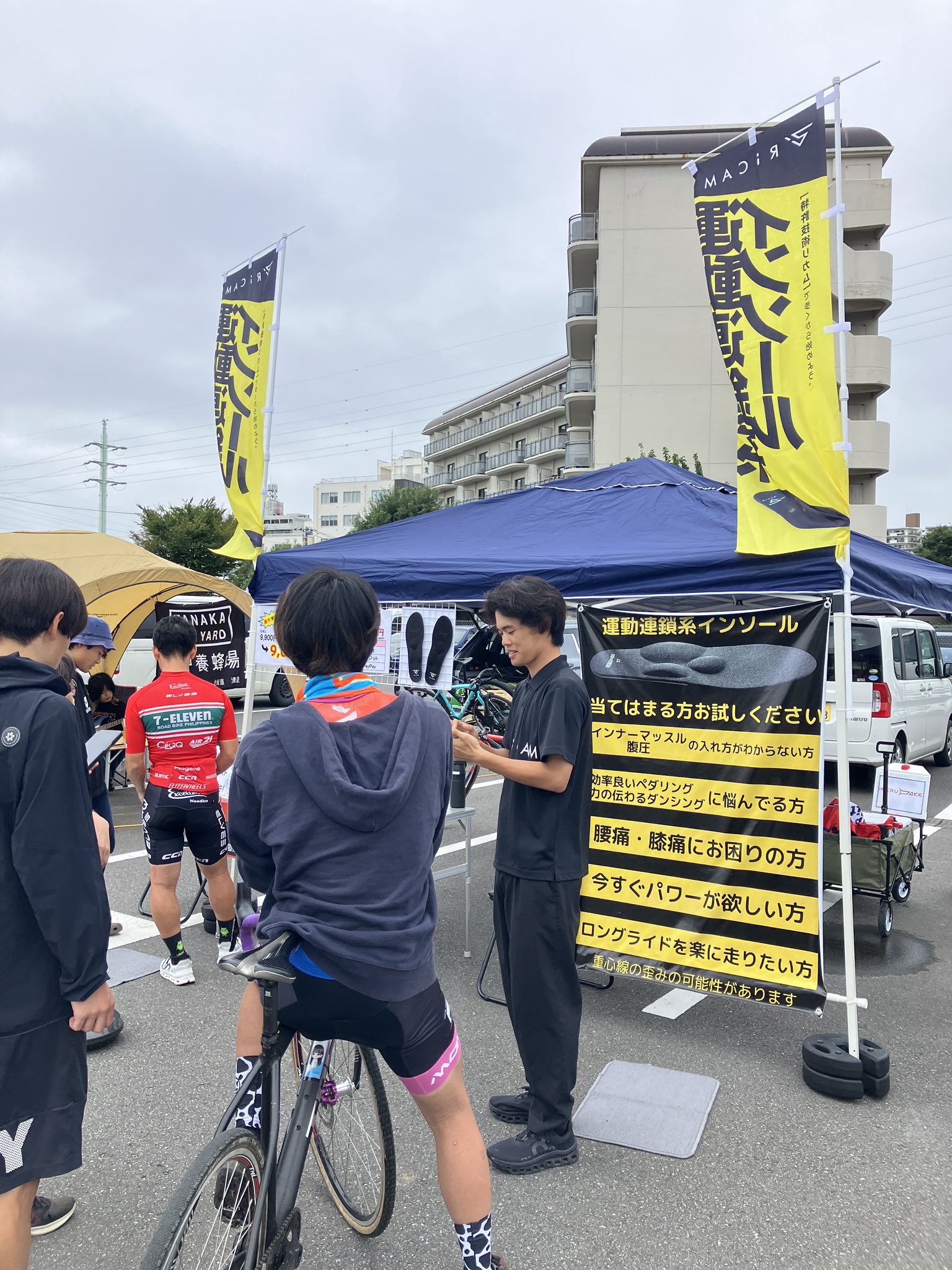 711RBPジャパン (@711Rbpj) / X 711RBPジャパン (@711Rbpj) / X