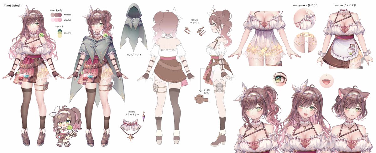 mioricelesta's tweet image. 🍻✨ Miori Celesta
Yo-ho~ It's your trusty isekai guildmaster & tavernmaid!
Art: #miorillust R18: #miolust
Merch: #miorimerch Music: #celestunes
Everything else: #mioricelesta
More info: mioricelesta.carrd.co
HQ ref links + Additional refs below!
