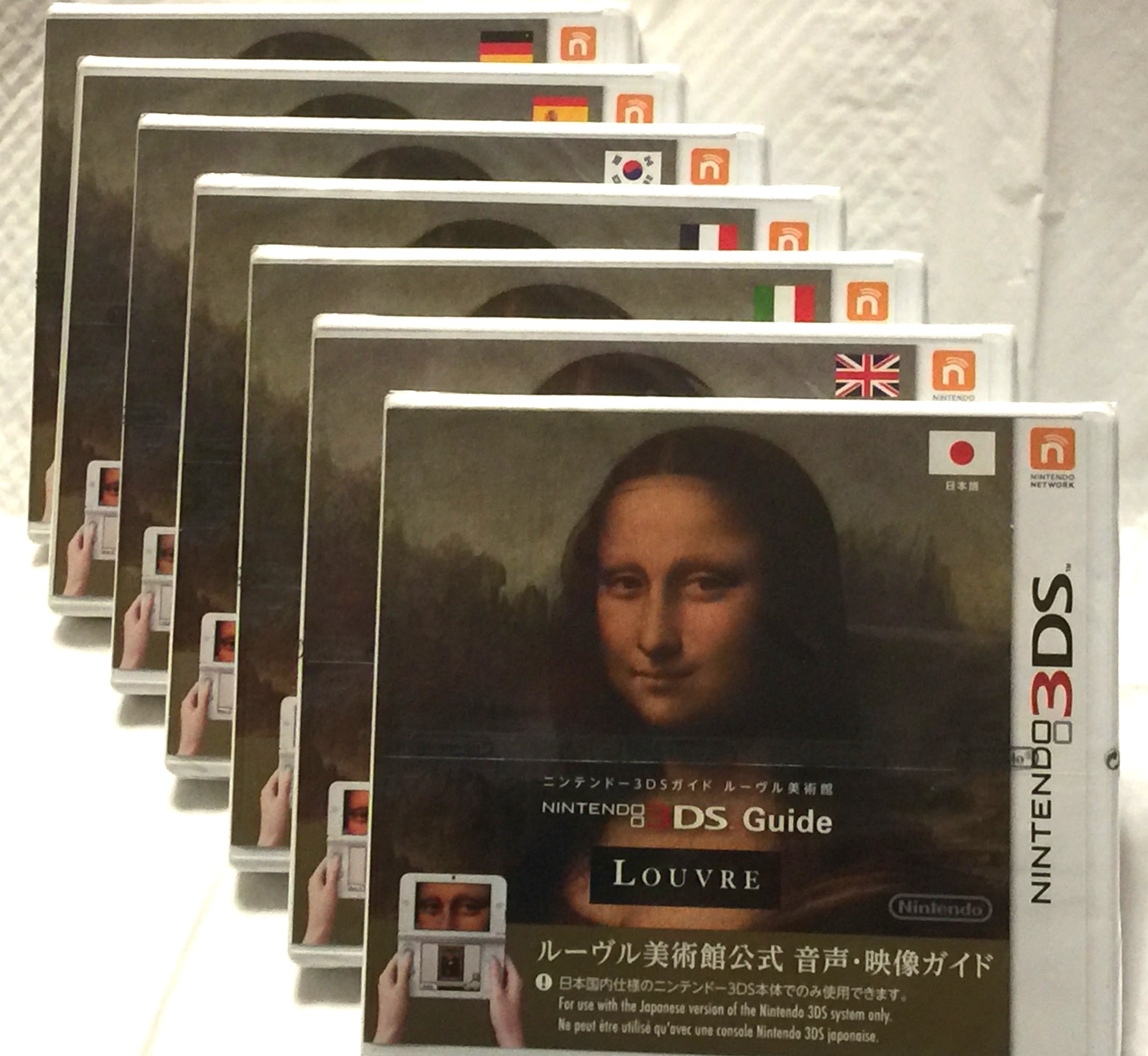 じろのすけ(非売品ゲームコレクター) on X: じろのすけ(非売品ゲームコレクター) on X:
