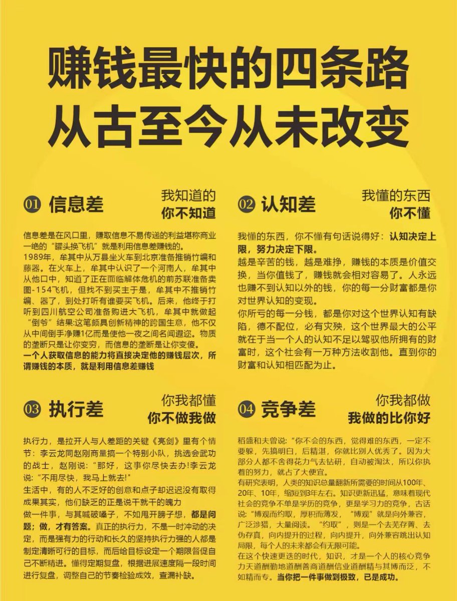 DAMO (@akumaefz) / Posts / X