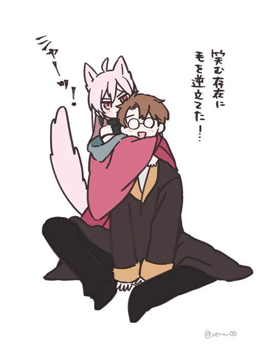 毛を逆立てる護衛ちゃんかわいい🐈 