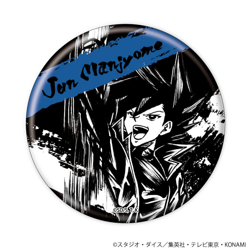 遊戯王カード 初期 炎を操る者 PSA10 GEM MINT PSA10 ムカムカ