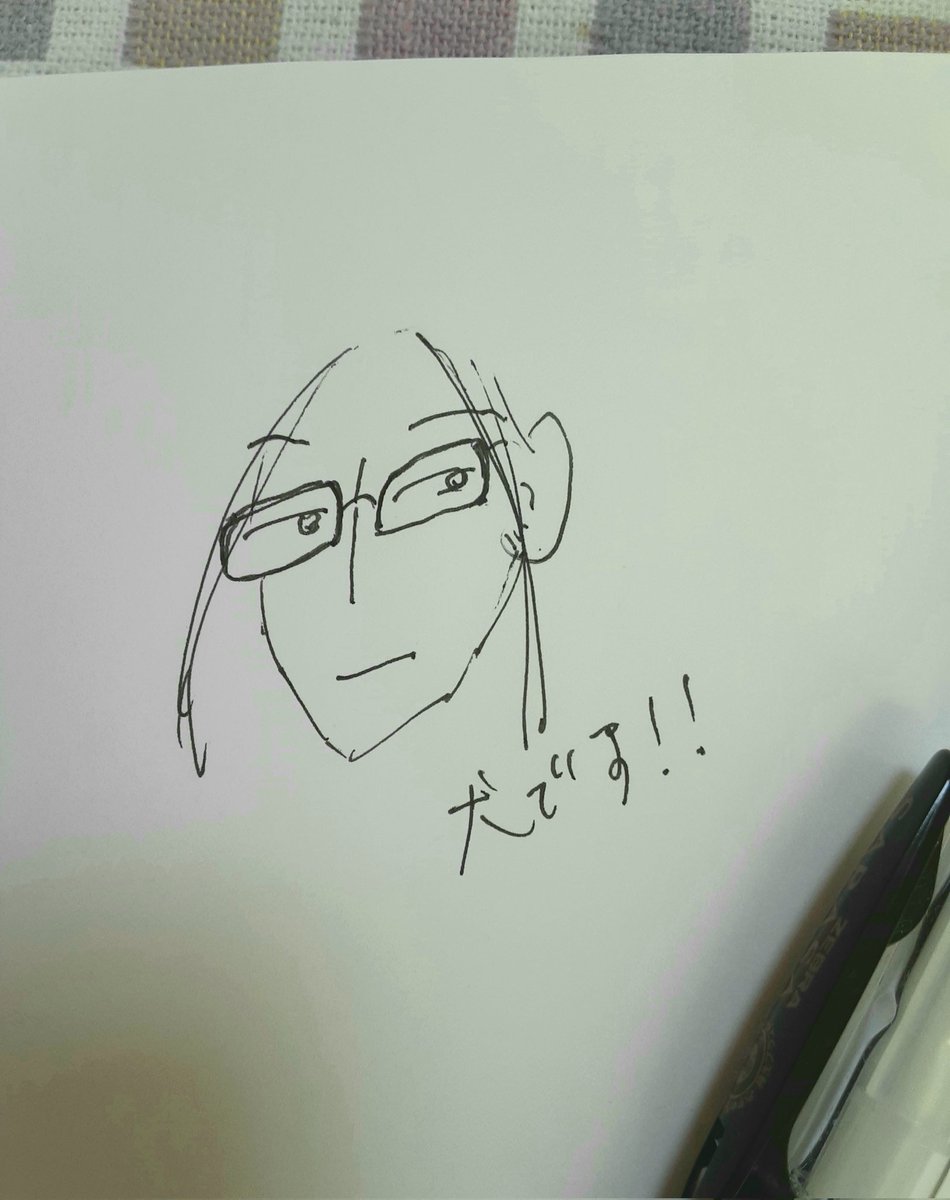 RbC9VPKOh5r9tNl's tweet photo. ポッドキャスト「BackStageTalk」
Vol.114~ 推しが犬に…
20秒の落書きw
#Backstagetalk
#ホラーホボローフル https://t.co/MKpteHLhqc
