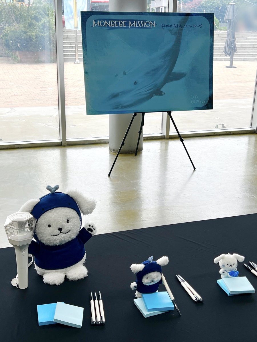 몬스타엑스_MONSTA X tweet media